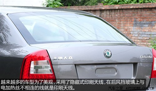 汽车之家