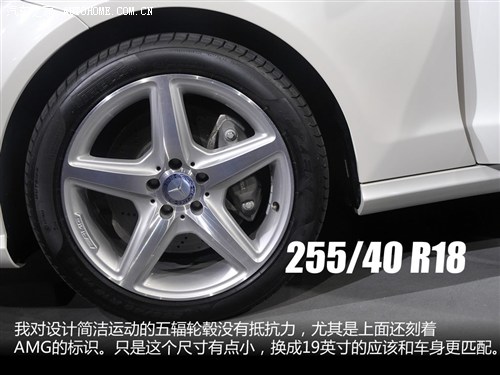 奔驰奔驰(进口)奔驰CLS级2013款 CLS350 CDI Shooting Brake