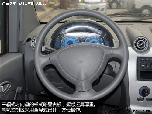 开瑞开瑞汽车优雅2012款 1.2L标准型