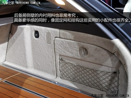 奔驰奔驰(进口)奔驰CLS级2013款 CLS350 CDI Shooting Brake