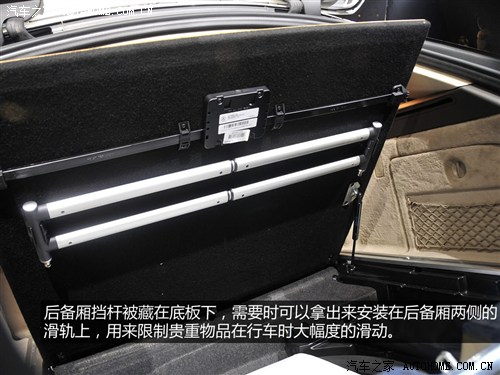 奔驰奔驰(进口)奔驰CLS级2013款 CLS350 CDI Shooting Brake