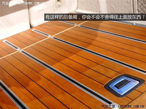 奔驰奔驰(进口)奔驰CLS级2013款 CLS350 CDI Shooting Brake