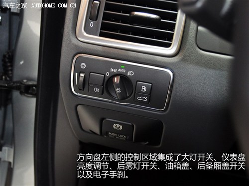 沃尔沃沃尔沃(进口)沃尔沃V702014款 基本型