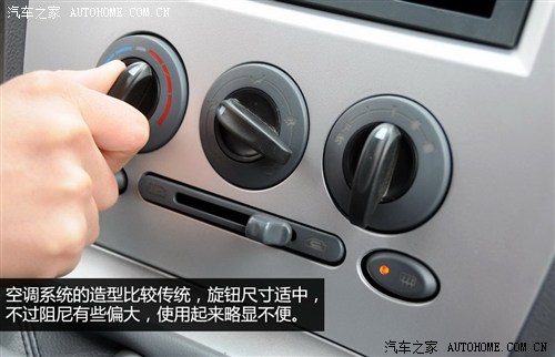 开瑞开瑞汽车优雅2012款 1.2L标准型