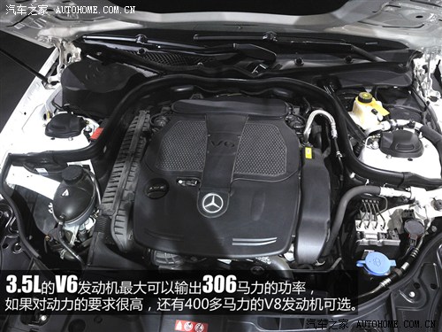 奔驰奔驰(进口)奔驰CLS级2013款 CLS350 CDI Shooting Brake