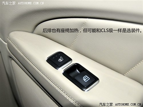 奔驰奔驰(进口)奔驰CLS级2013款 CLS350 CDI Shooting Brake