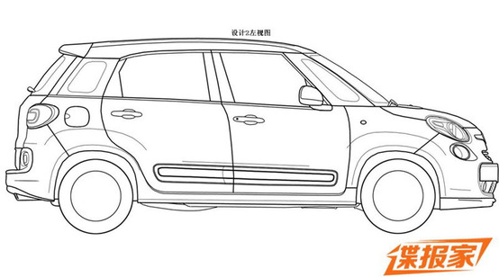 菲亚特500L申报图曝光 或上海车展亮相