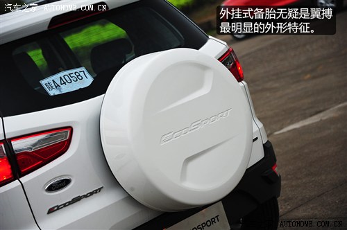 福特长安福特翼搏2013款 1.0L GTDi 手动尊贵型