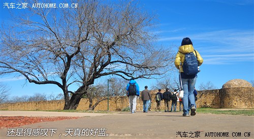 汽车之家