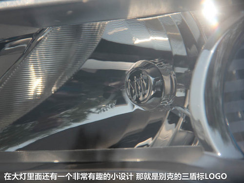 昂科拉试驾评测