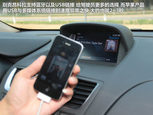 小型SUV之间的美式决斗 翼搏对比昂科拉