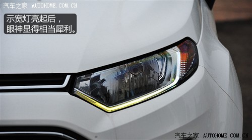 福特长安福特翼搏2013款 1.0L GTDi 手动尊贵型