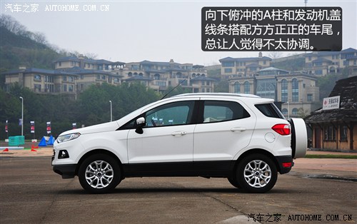 福特长安福特翼搏2013款 1.0L GTDi 手动尊贵型