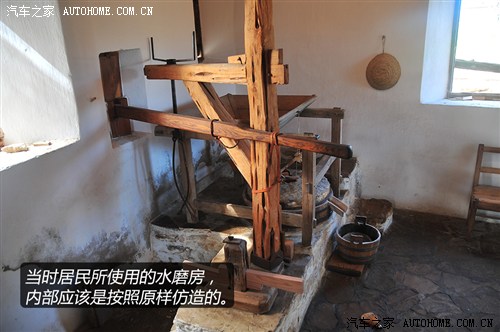 汽车之家