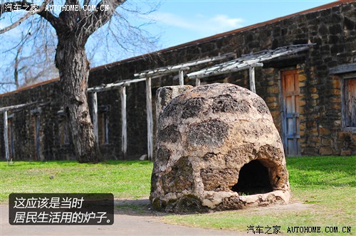 汽车之家
