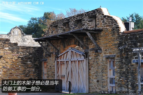 汽车之家