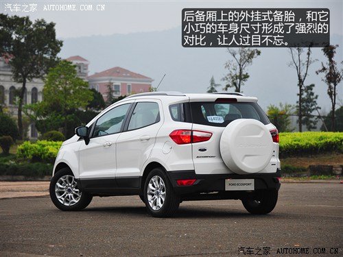 福特长安福特翼搏2013款 1.0L GTDi 手动尊贵型