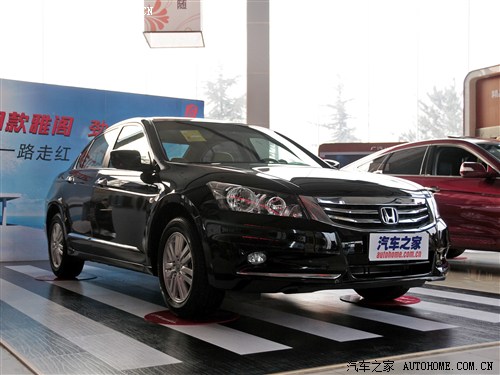 雅阁2013款 2.0L LX