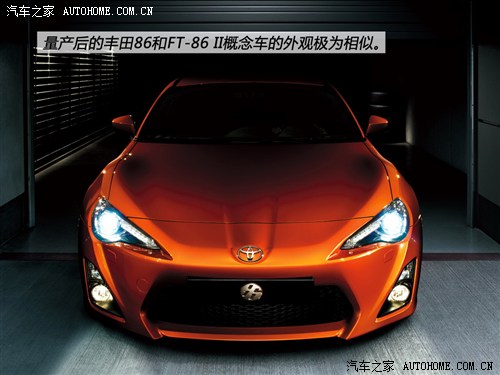 丰田丰田(进口)丰田862013款 2.0L 手动豪华型