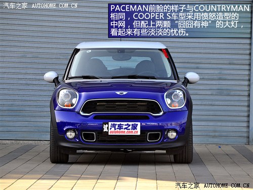 MINIMINIMINI PACEMAN2013款 1.6T COOPER S ALL 4