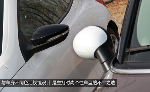 近价之选 MINI PACEMAN/大众尚酷R选购