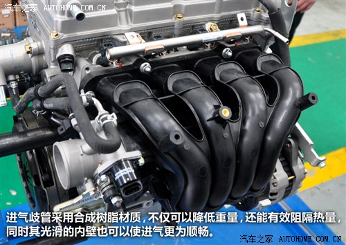 长安商用长安汽车长安之星2013款 1.2L新长安之星标准型