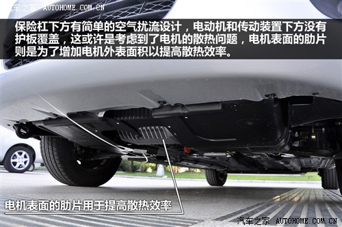 江淮 江淮汽车 同悦 2011款 电动版