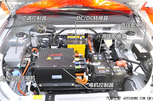 江淮 江淮汽车 同悦 2011款 电动版