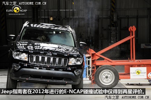 JeepJeep指南者2013款 2.0L 运动版