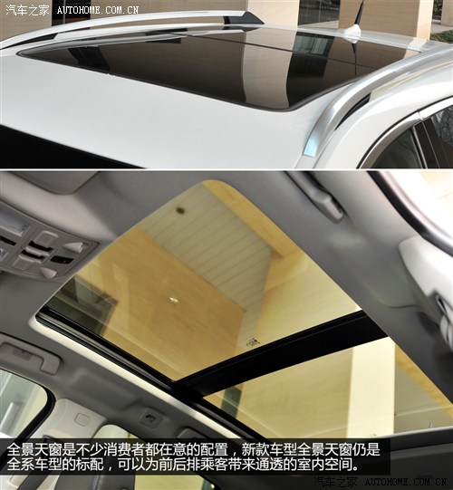 凯迪拉克凯迪拉克(进口)凯迪拉克SRX2013款 3.0L 领先型