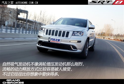 JeepJeep大切诺基(进口)2012款 6.4L SRT8