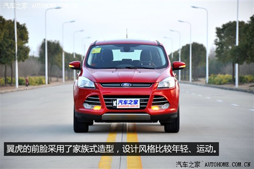 福特长安福特翼虎2013款 1.6L GTDi 两驱风尚型