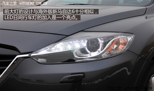 马自达马自达(进口)马自达CX-92013款 3.7L 自动基本型