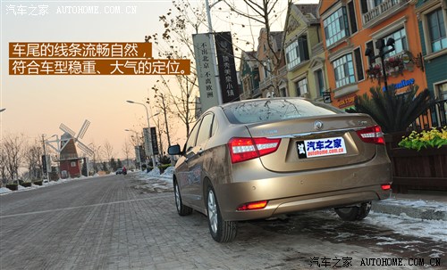 东风风神东风乘用车风神A602012款 1.6L AT尊贵型