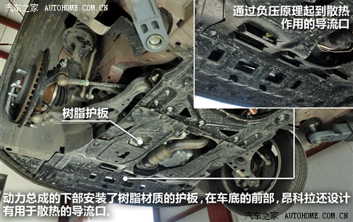 别克通用别克昂科拉ENCORE2013款 1.4T 自动四驱旗舰型
