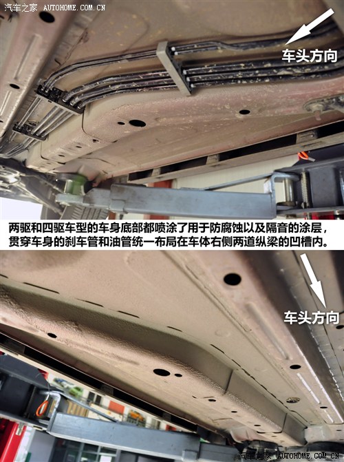 别克通用别克昂科拉ENCORE2013款 1.4T 自动四驱旗舰型