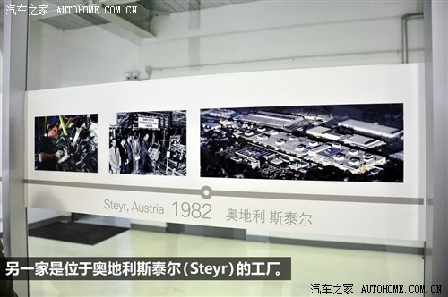 宝马华晨宝马宝马3系2013款 328Li 豪华设计套装