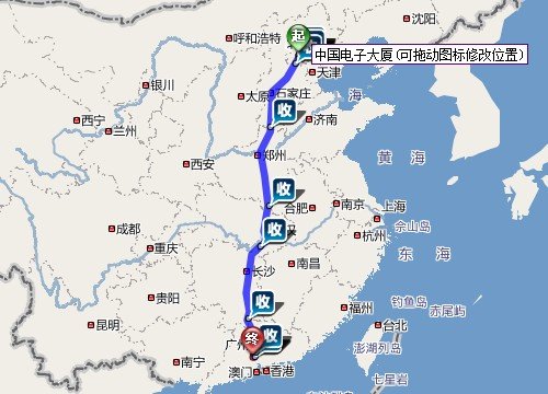 AH EXPRESS 北京-广州24小时长途实录 汽车之家