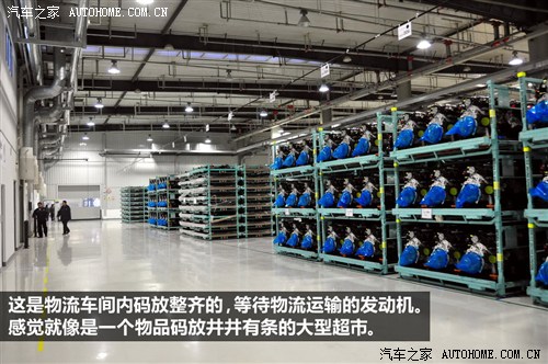 宝马华晨宝马宝马3系2013款 328Li 豪华设计套装