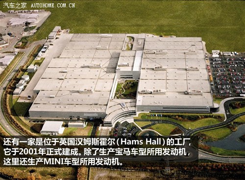 宝马华晨宝马宝马3系2013款 328Li 豪华设计套装