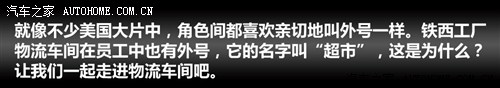 宝马华晨宝马宝马3系2013款 328Li 豪华设计套装