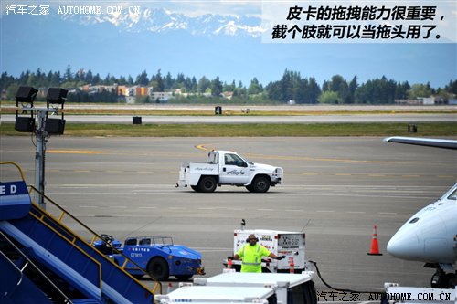 瀑布/大坝/小酒庄 春季体验美国乡村游 汽车之家