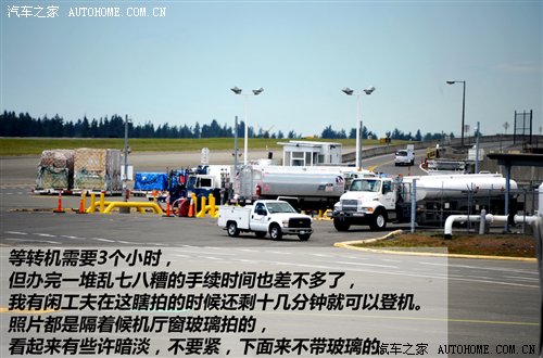 瀑布/大坝/小酒庄 春季体验美国乡村游 汽车之家