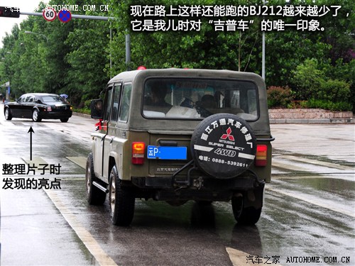 尽览滇西北好风光 丽江-香格里拉游记 汽车之家