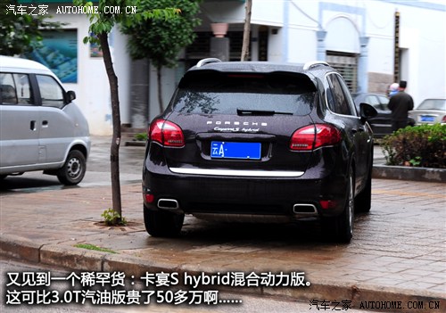 尽览滇西北好风光 丽江-香格里拉游记 汽车之家