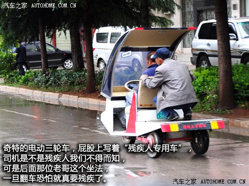 尽览滇西北好风光 丽江-香格里拉游记 汽车之家
