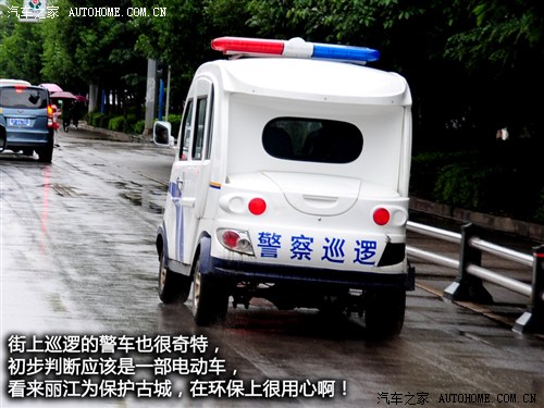 尽览滇西北好风光 丽江-香格里拉游记 汽车之家