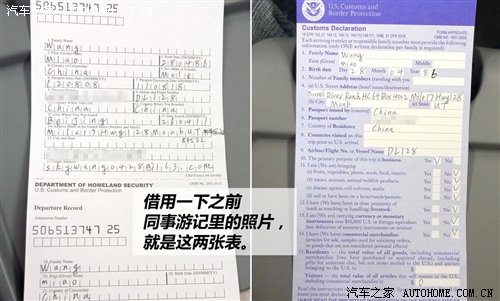 瀑布/大坝/小酒庄 春季体验美国乡村游 汽车之家