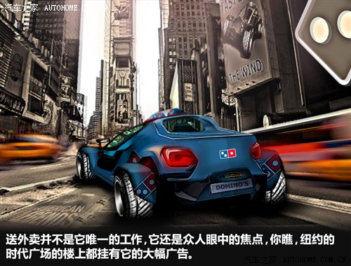 汽车之家