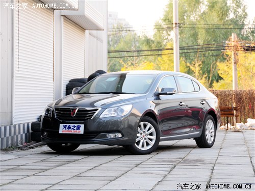 荣威950 2012款 2.4l 豪华版